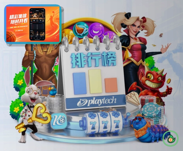 创新升级成果
